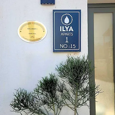 Ilya 1 Hotel Gümbet
